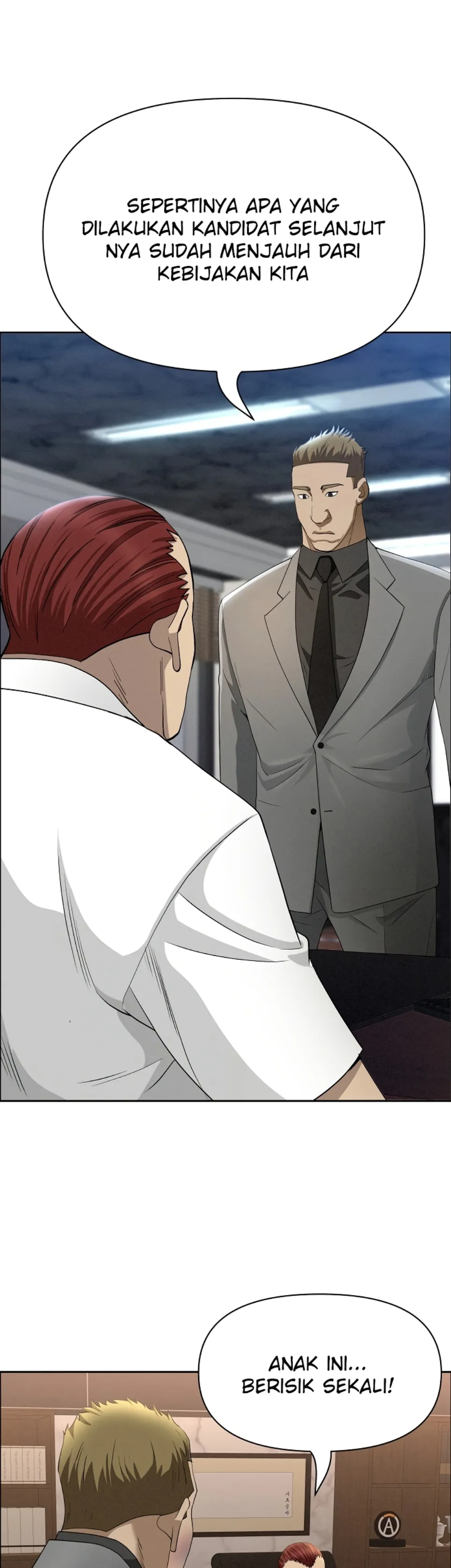 image-komik-protector-milf-guard-chapter-61-23/46