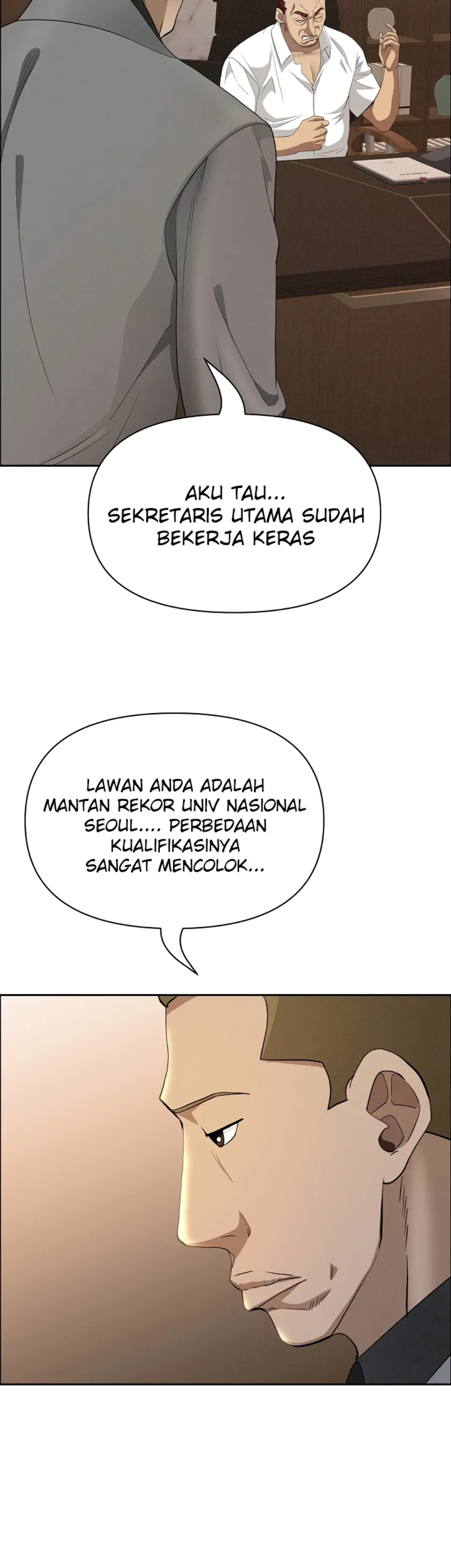 image-komik-protector-milf-guard-chapter-61-24/46