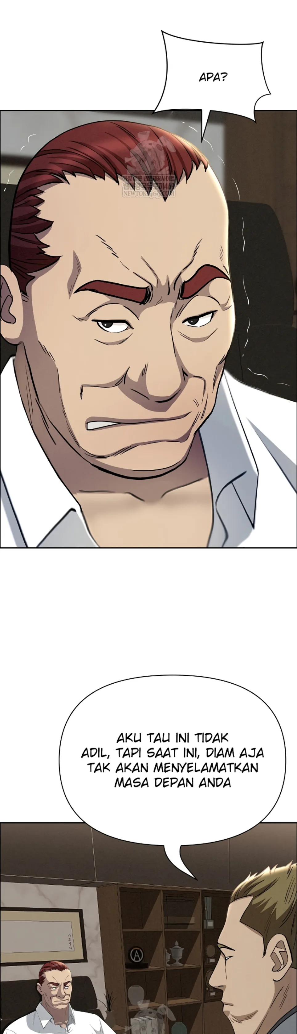 image-komik-protector-milf-guard-chapter-61-25/46