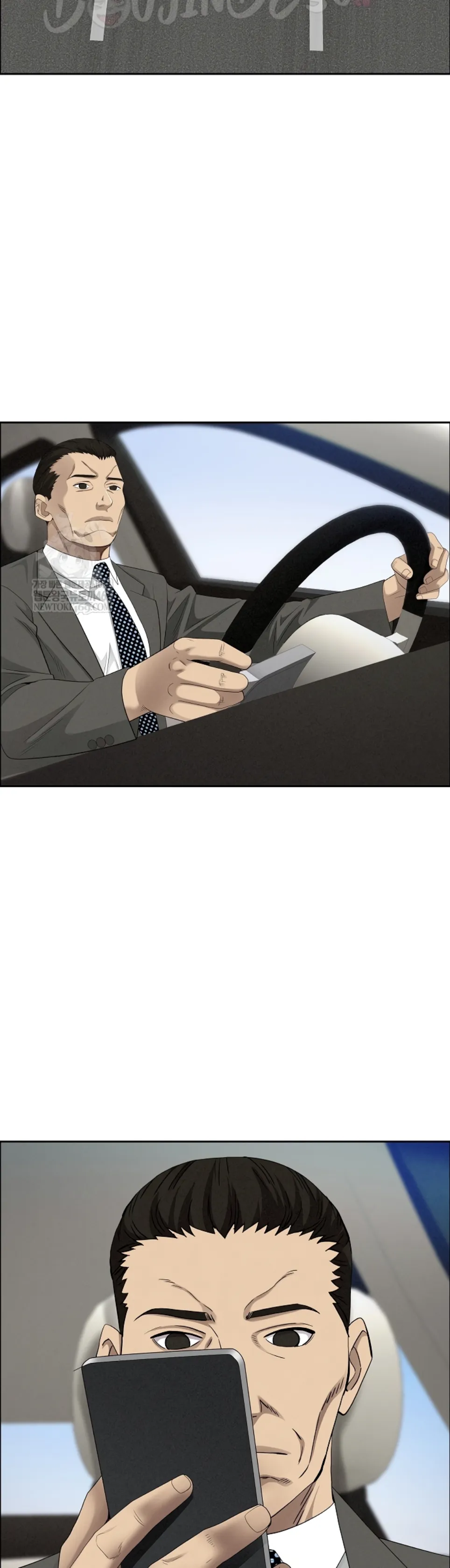 image-komik-protector-milf-guard-chapter-61-28/46