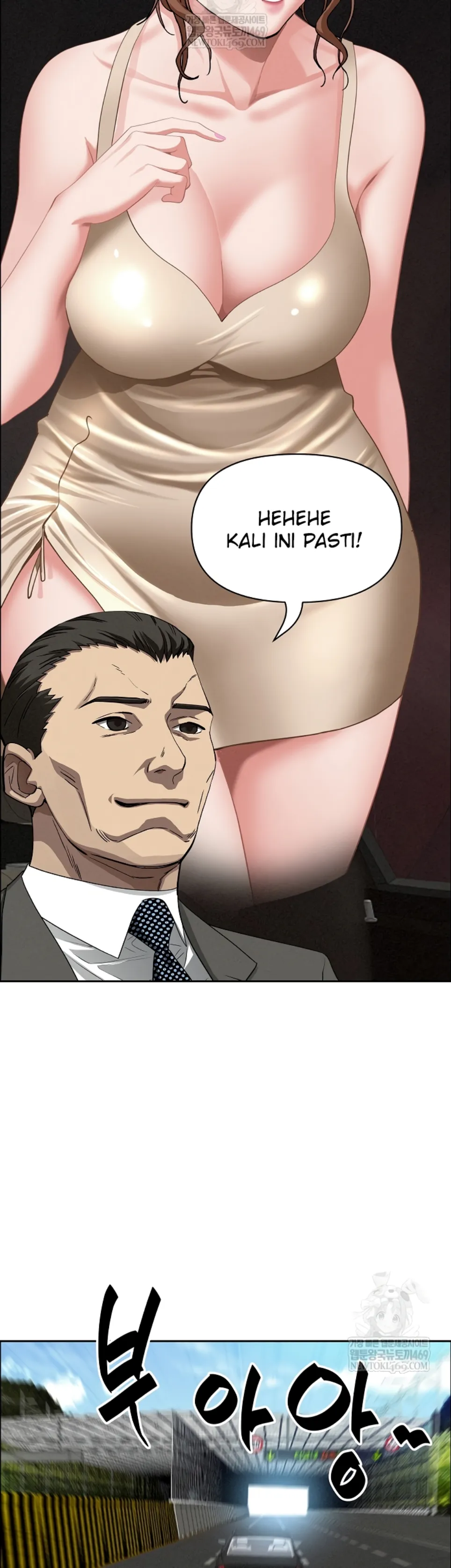 image-komik-protector-milf-guard-chapter-61-34/46