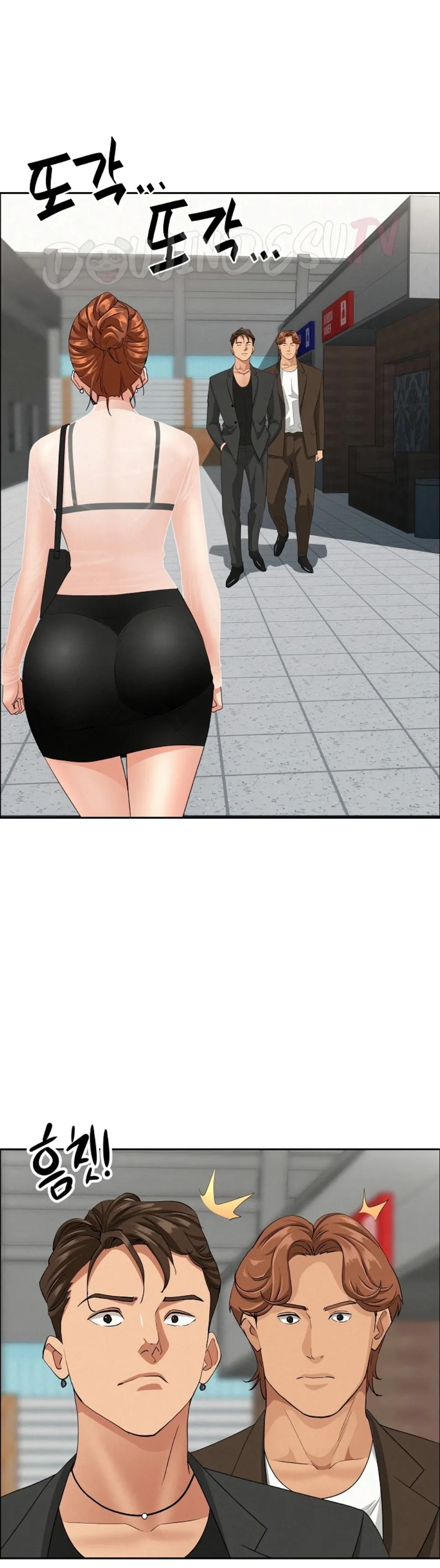 image-komik-protector-milf-guard-chapter-61-38/46