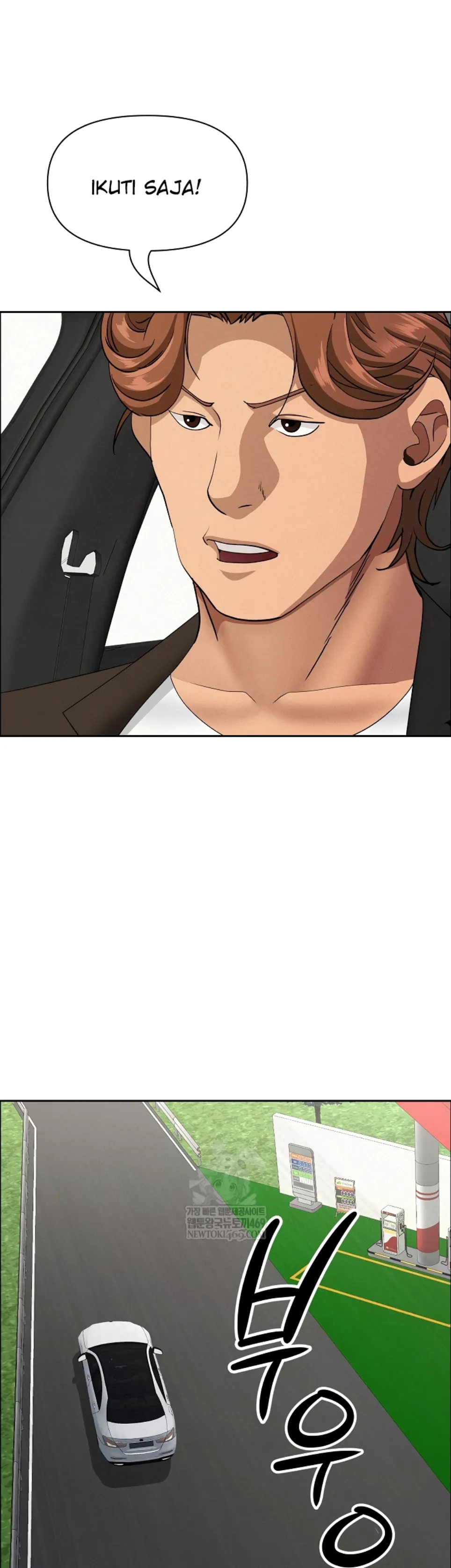 image-komik-protector-milf-guard-chapter-62-10/46