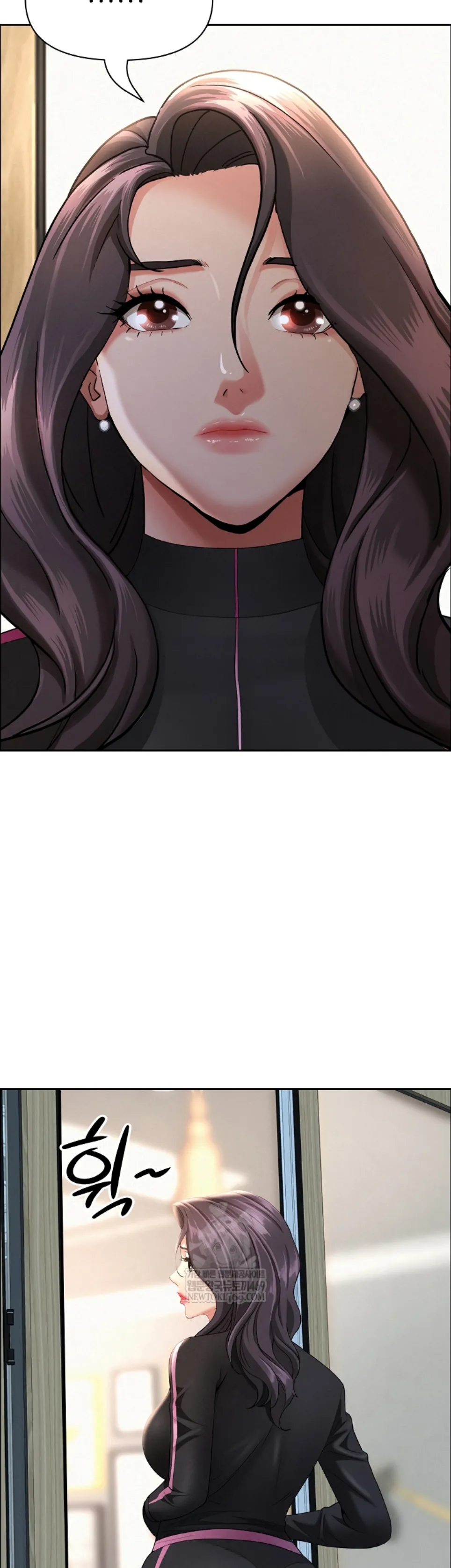 image-komik-protector-milf-guard-chapter-62-22/46