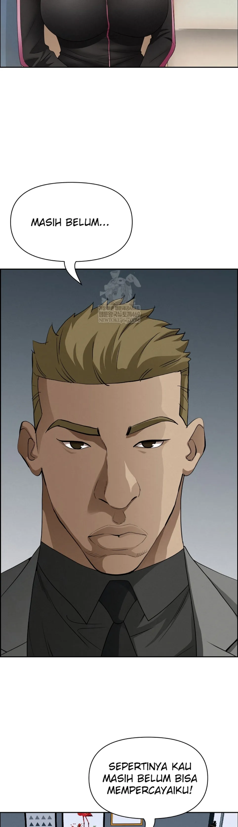 image-komik-protector-milf-guard-chapter-62-28/46