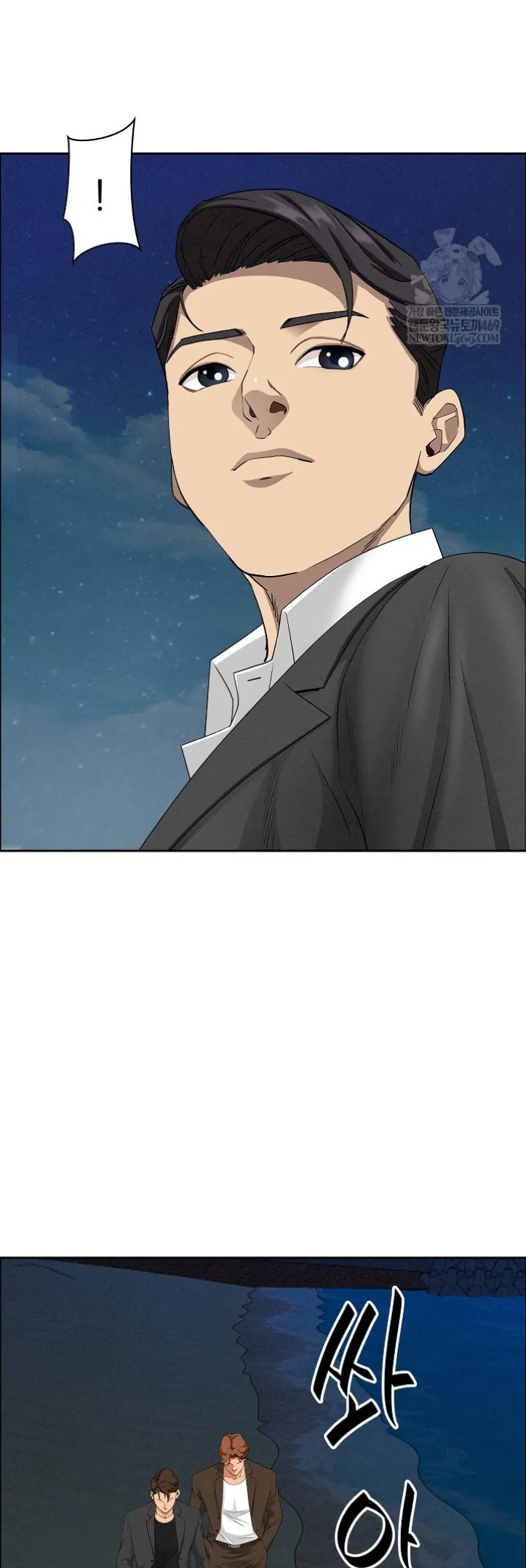 image-komik-protector-milf-guard-chapter-63-4/28