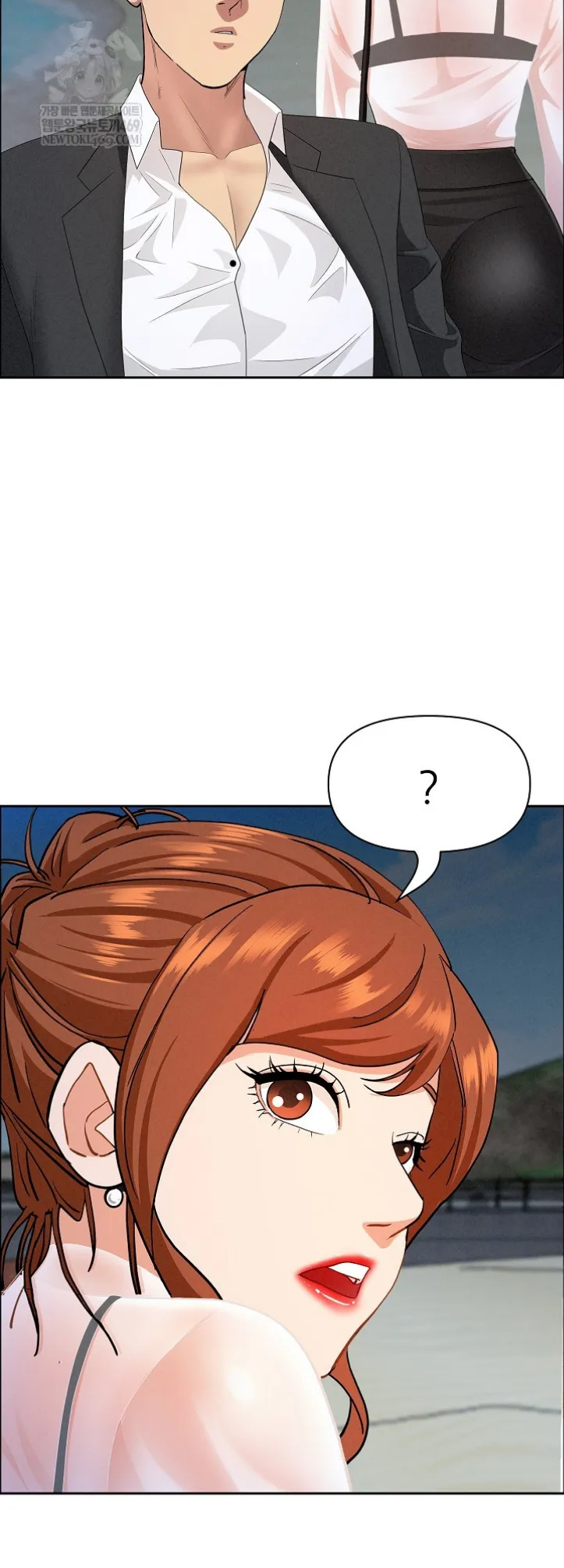 image-komik-protector-milf-guard-chapter-63-6/28