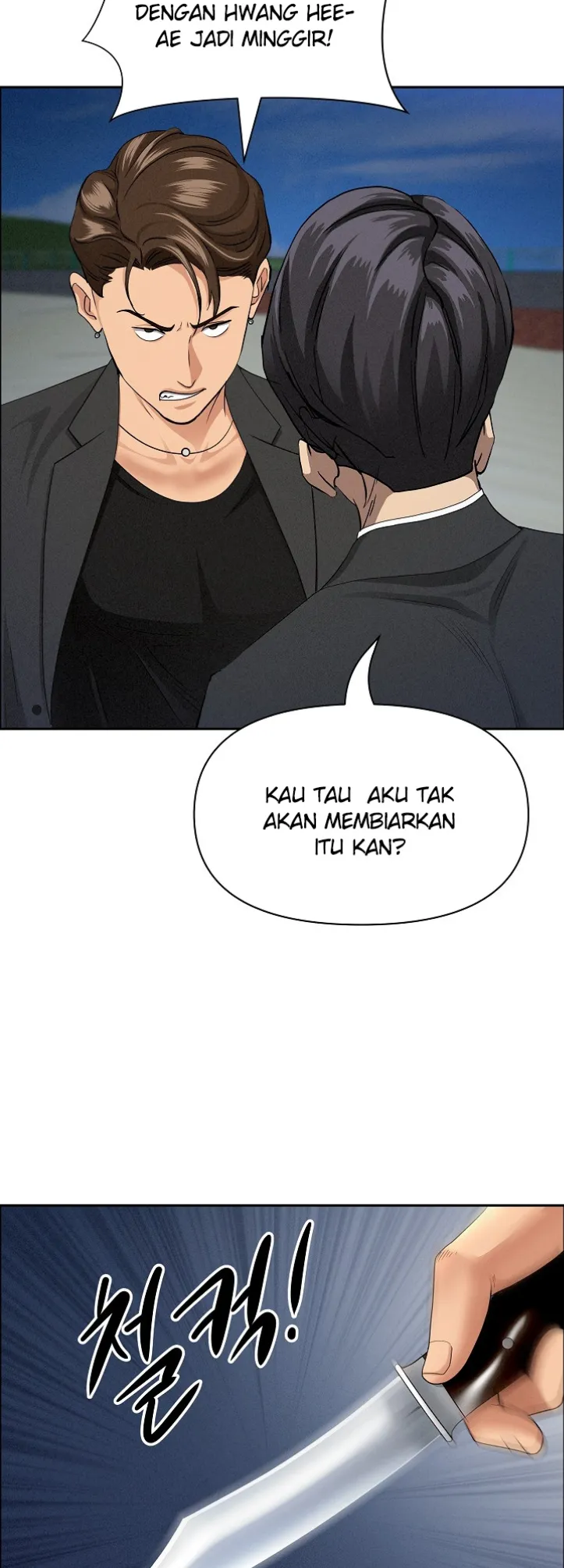 image-komik-protector-milf-guard-chapter-63-11/28