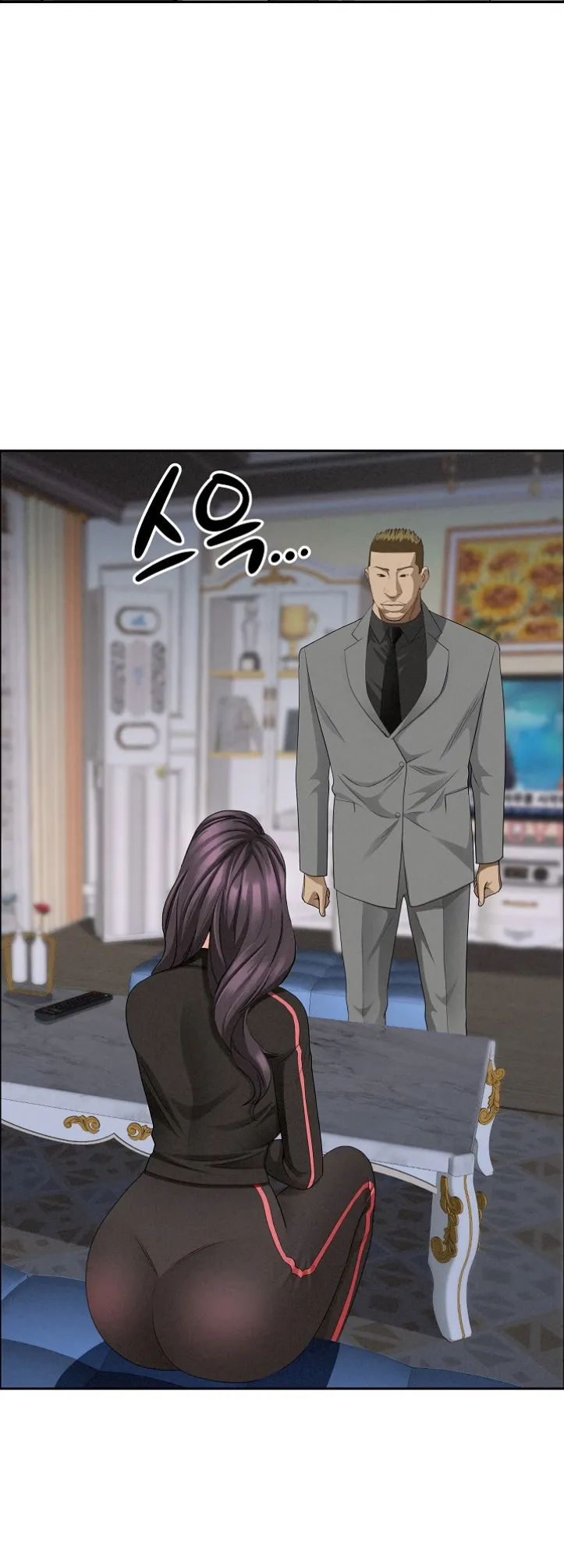 image-komik-protector-milf-guard-chapter-63-19/28