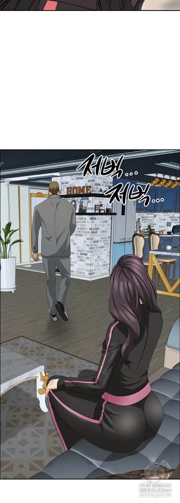 image-komik-protector-milf-guard-chapter-63-23/28