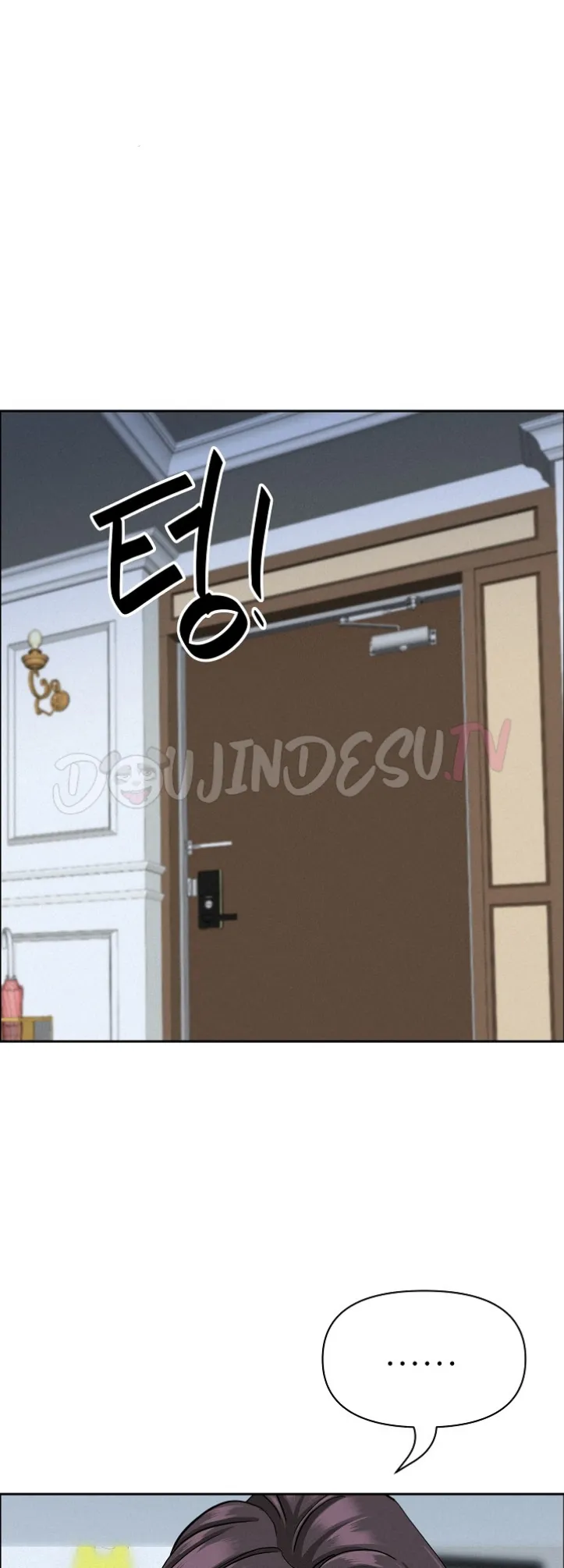 image-komik-protector-milf-guard-chapter-63-24/28