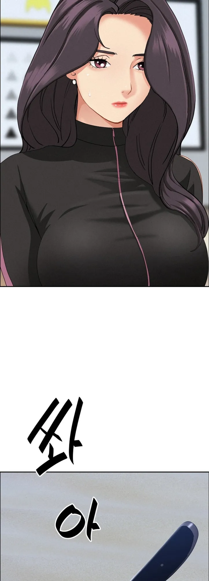 image-komik-protector-milf-guard-chapter-63-25/28