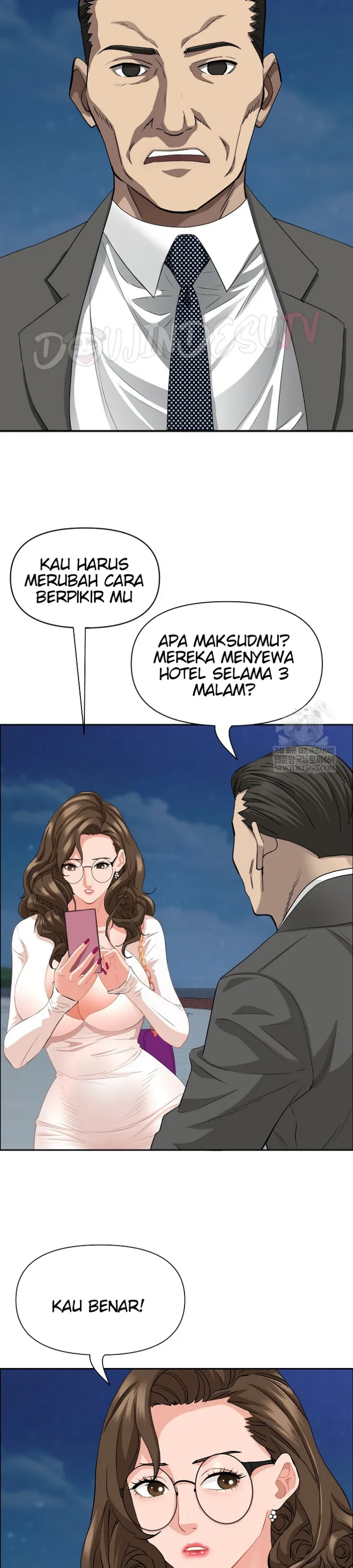 image-komik-protector-milf-guard-chapter-64-17/39