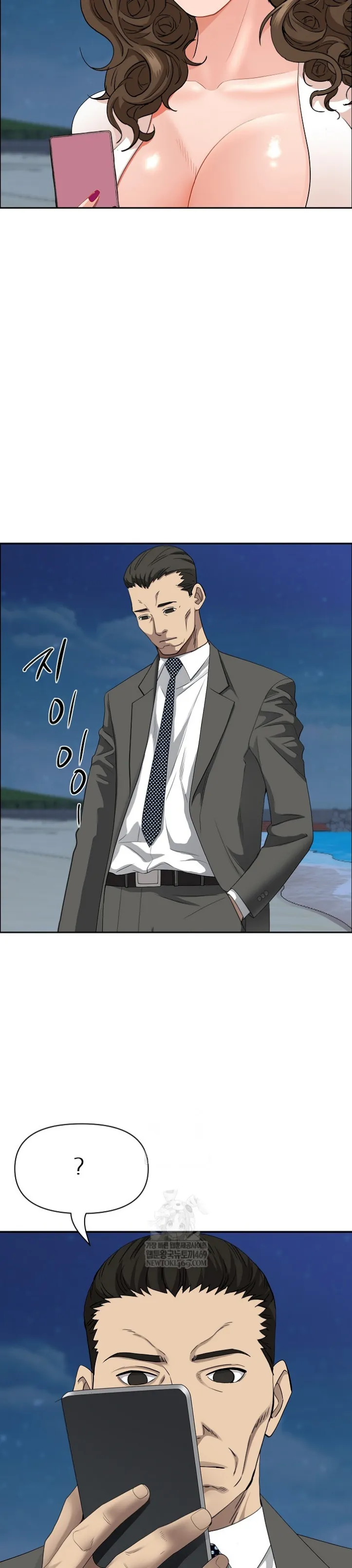 image-komik-protector-milf-guard-chapter-64-18/39