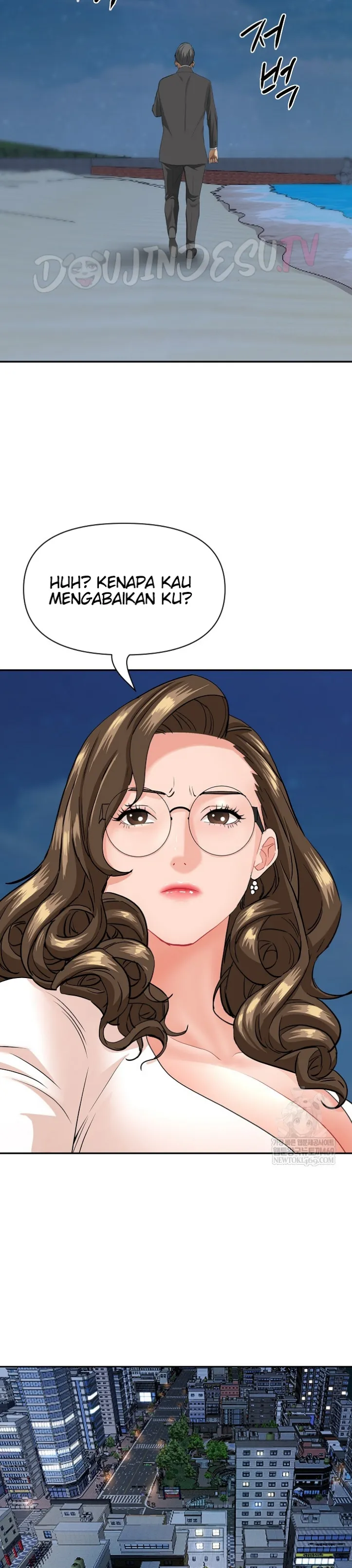 image-komik-protector-milf-guard-chapter-64-23/39