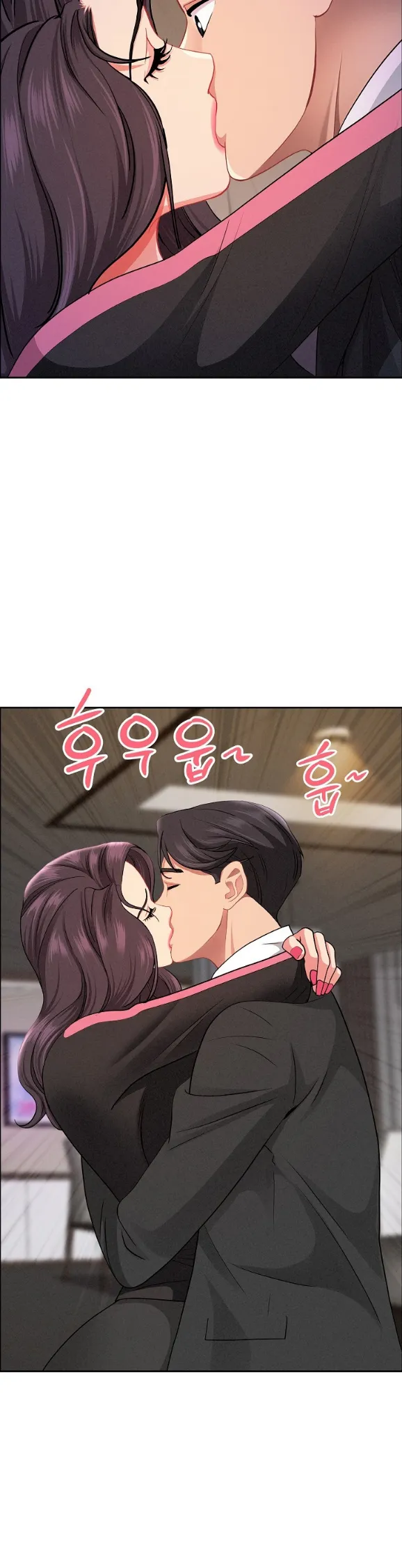 image-komik-protector-milf-guard-chapter-65-5/44