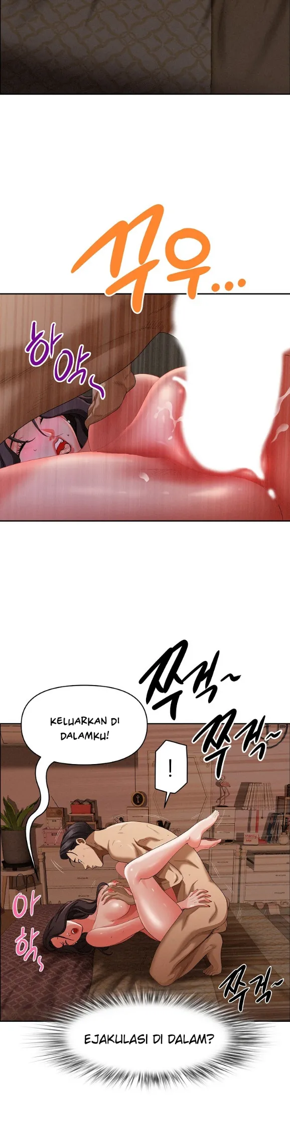 image-komik-protector-milf-guard-chapter-65-9/44