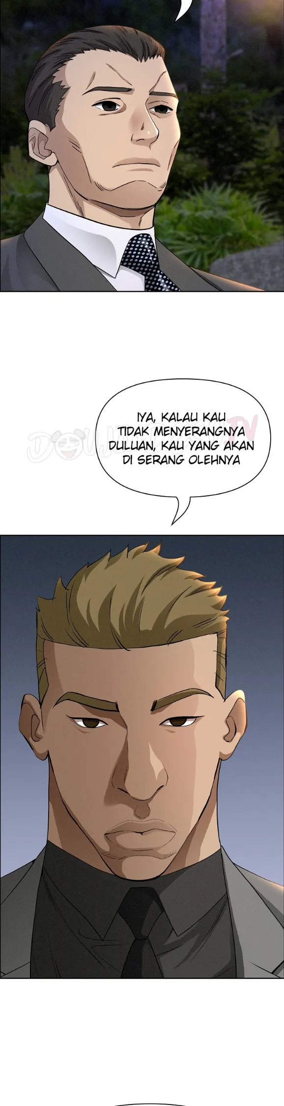 image-komik-protector-milf-guard-chapter-65-14/44