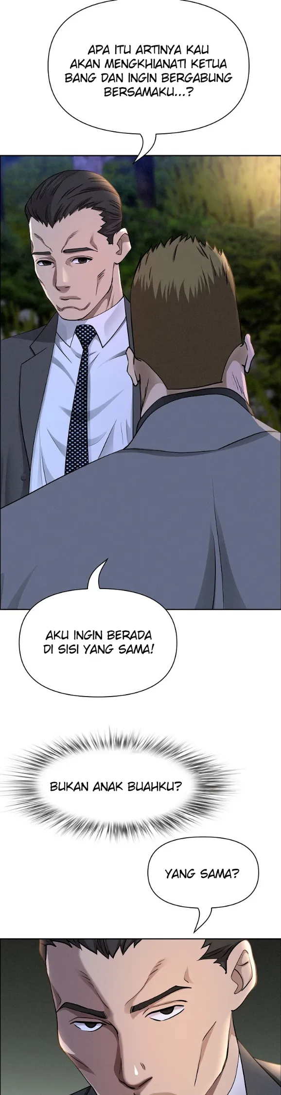 image-komik-protector-milf-guard-chapter-65-15/44