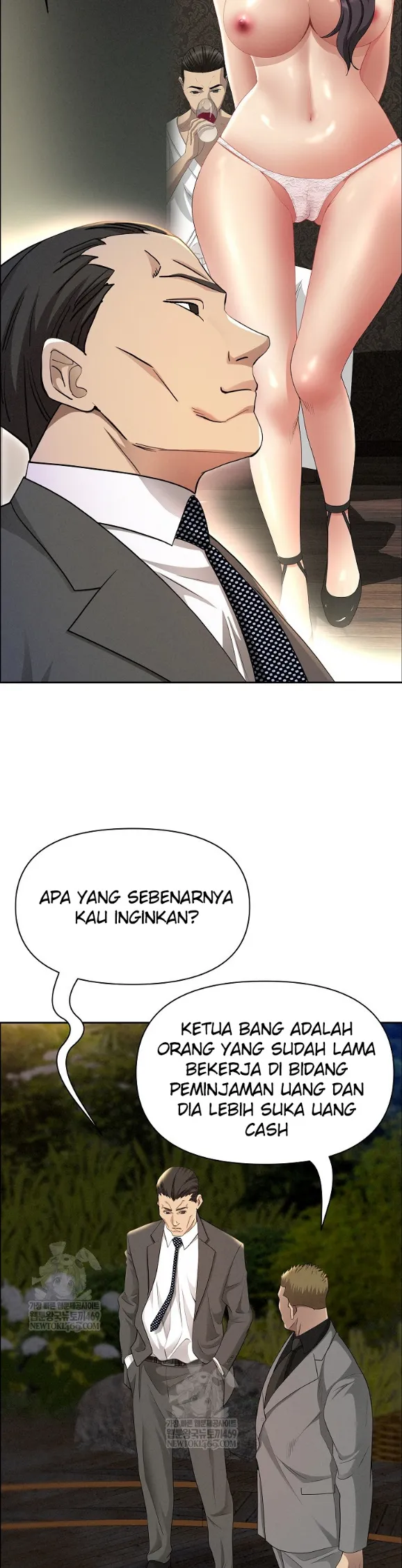 image-komik-protector-milf-guard-chapter-65-17/44