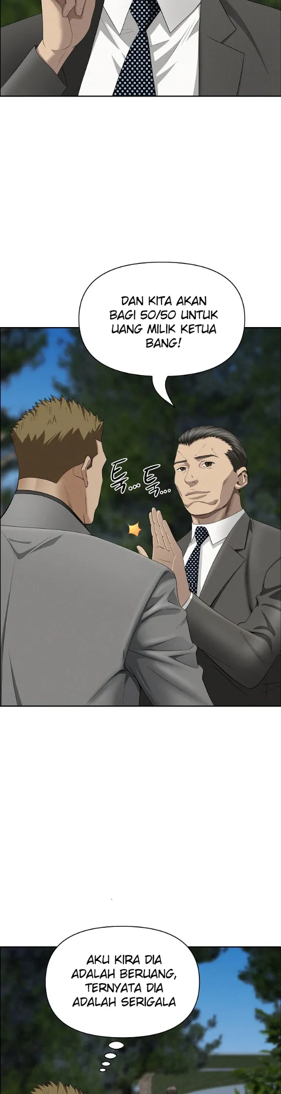 image-komik-protector-milf-guard-chapter-65-22/44