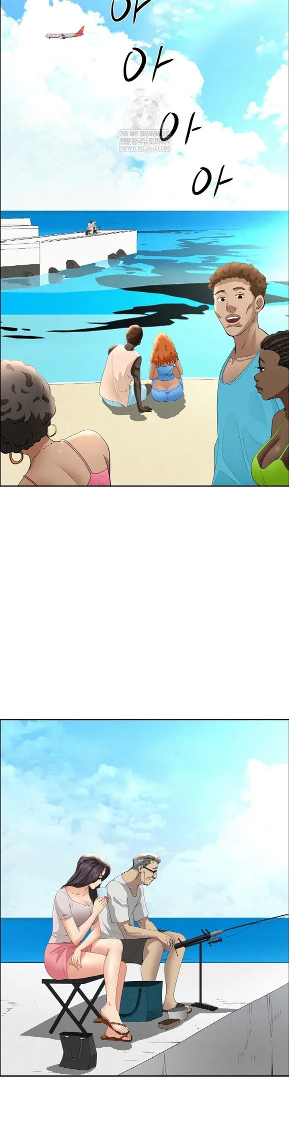 image-komik-protector-milf-guard-chapter-65-32/44