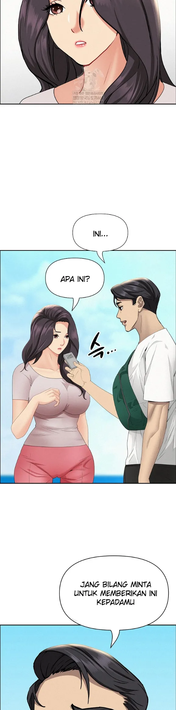 image-komik-protector-milf-guard-chapter-65-39/44