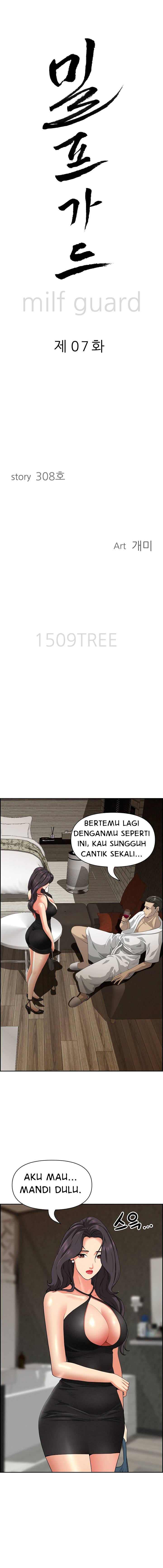 image-komik-protector-milf-guard-chapter-7-0/11