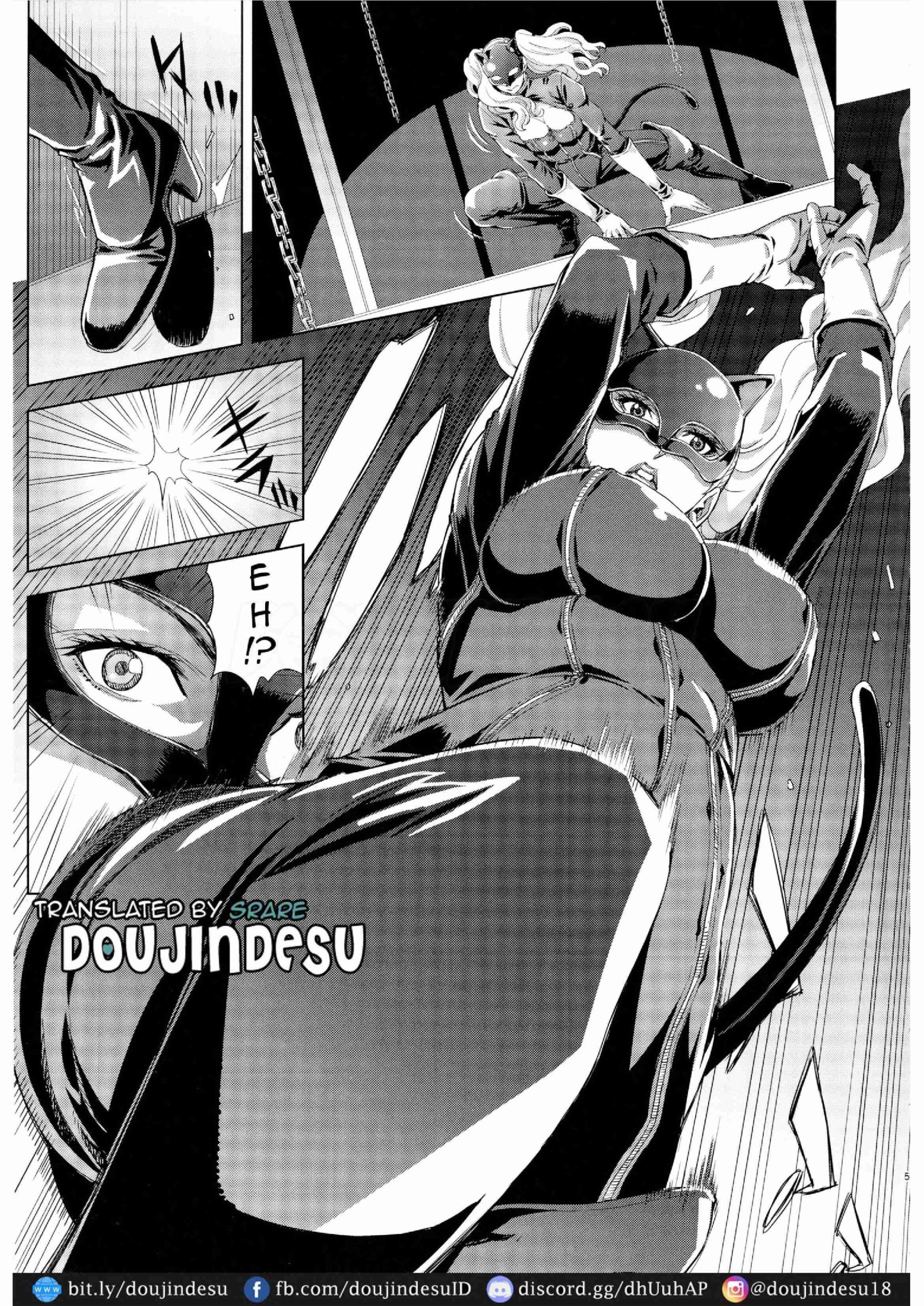 image-komik-psd-doujin-chapter-01-2/25
