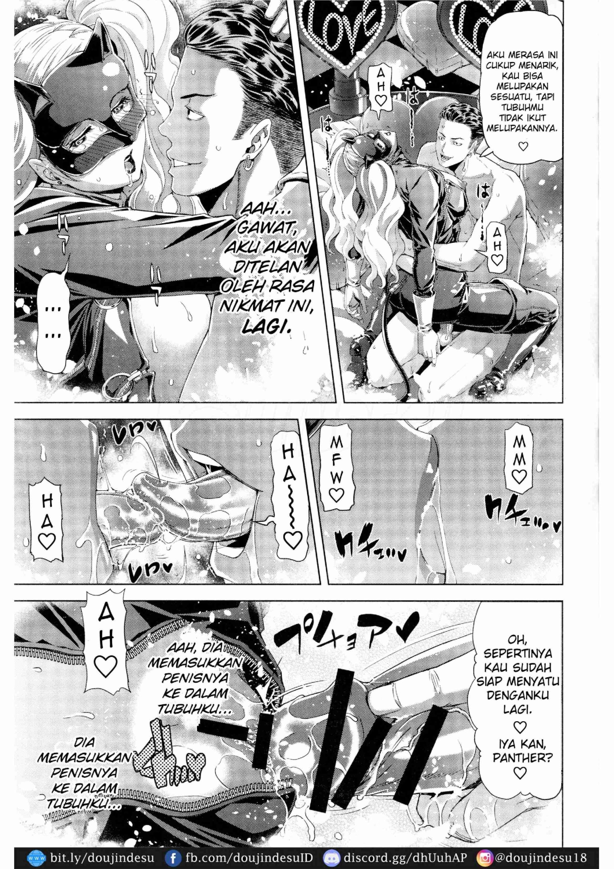 image-komik-psd-doujin-chapter-01-14/25
