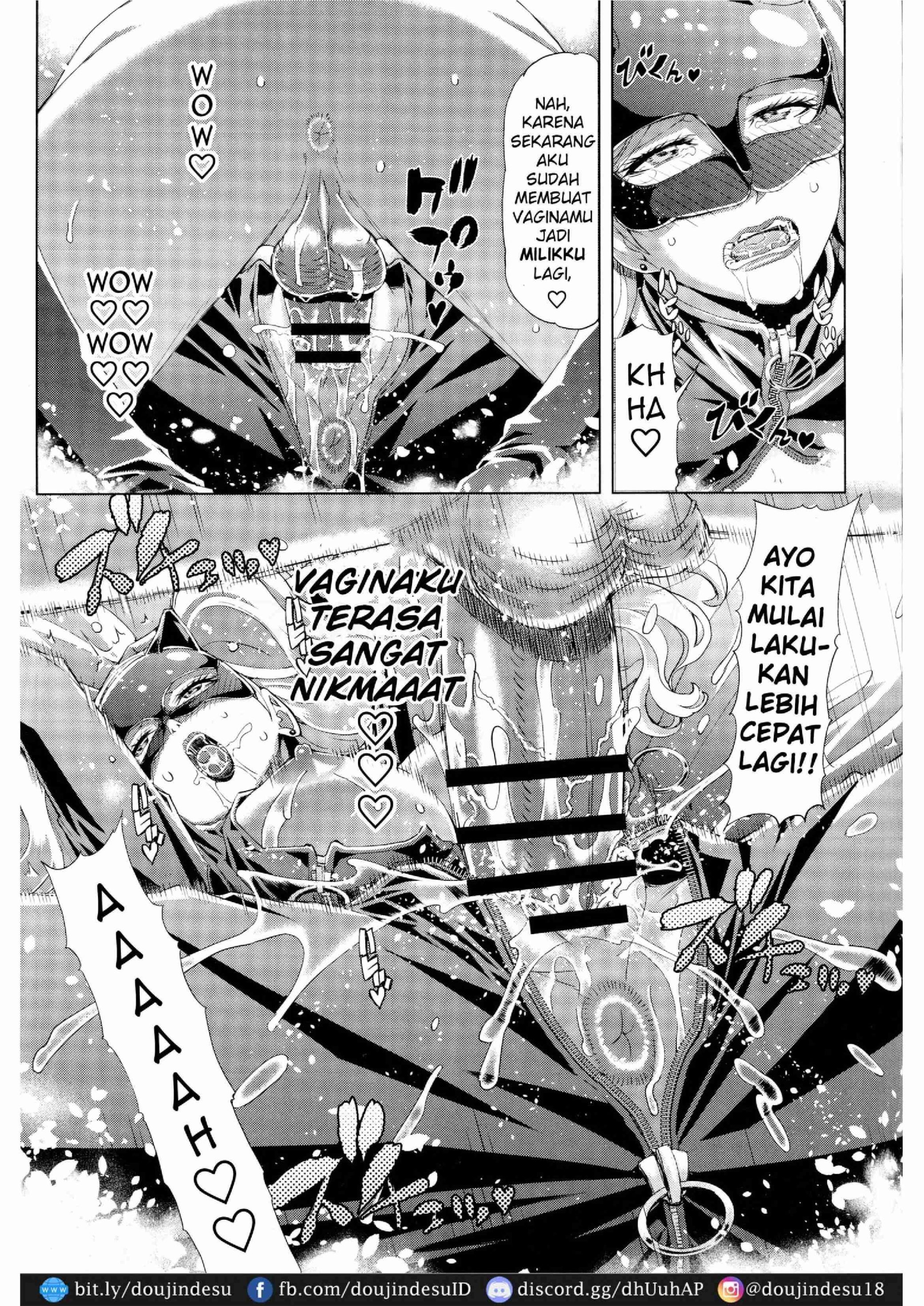 image-komik-psd-doujin-chapter-01-16/25