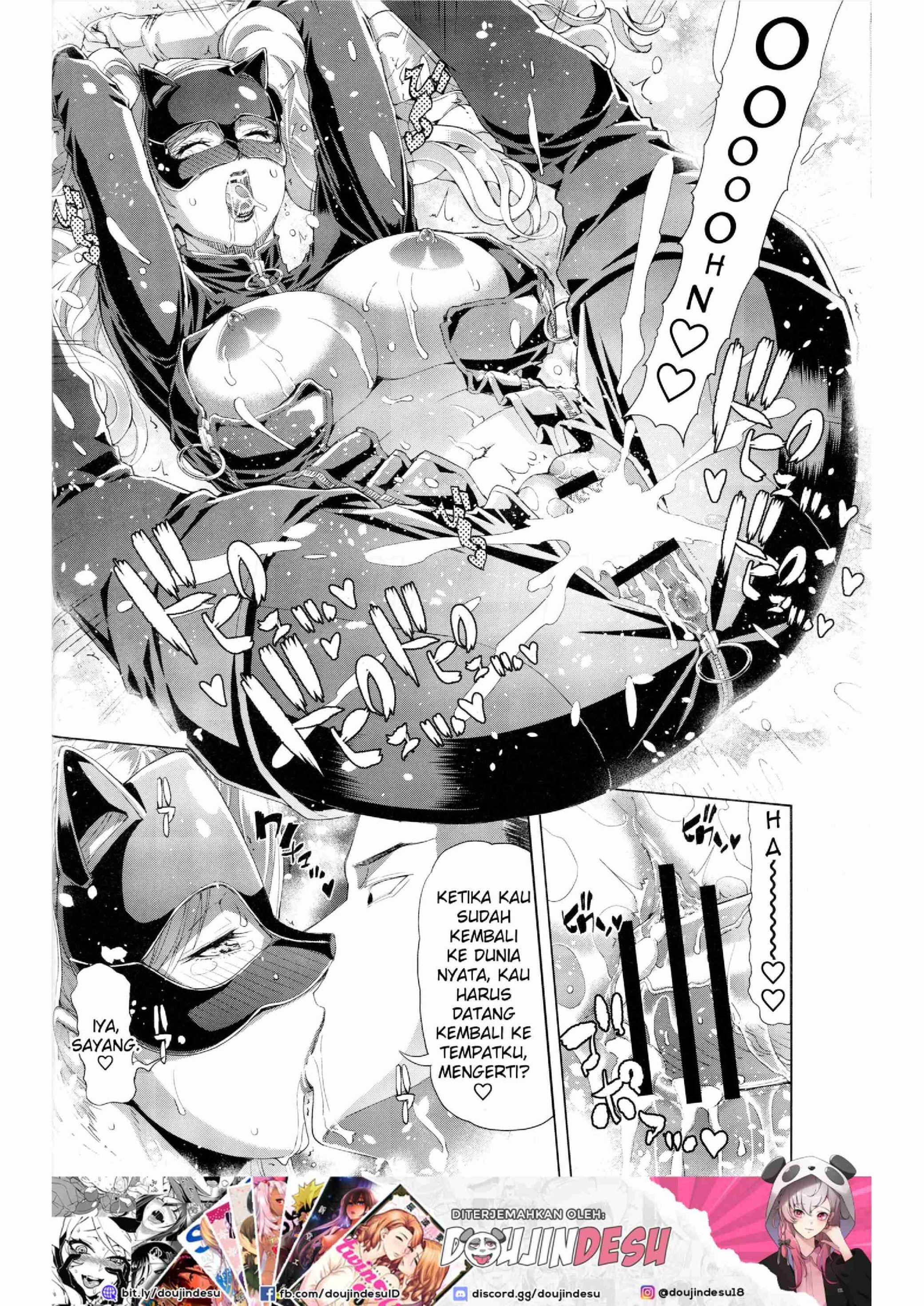 image-komik-psd-doujin-chapter-01-21/25