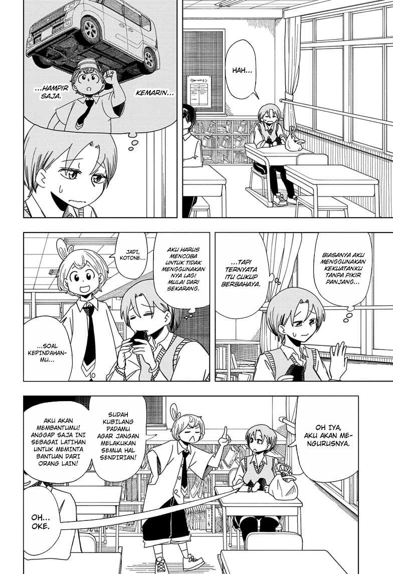 image-komik-psych-house-chapter-2-1/25