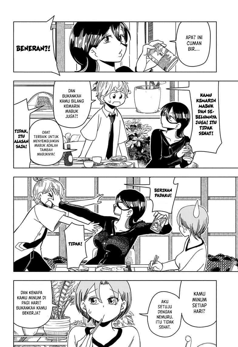 image-komik-psych-house-chapter-3-11/23