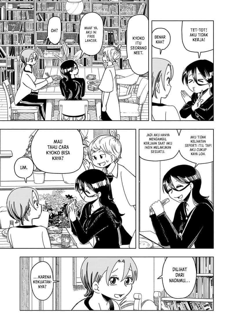 image-komik-psych-house-chapter-3-12/23