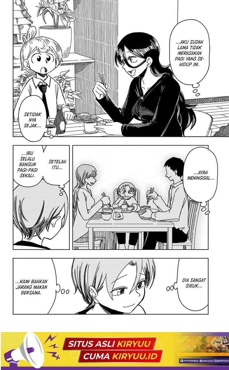 image-komik-psych-house-chapter-3-19/23