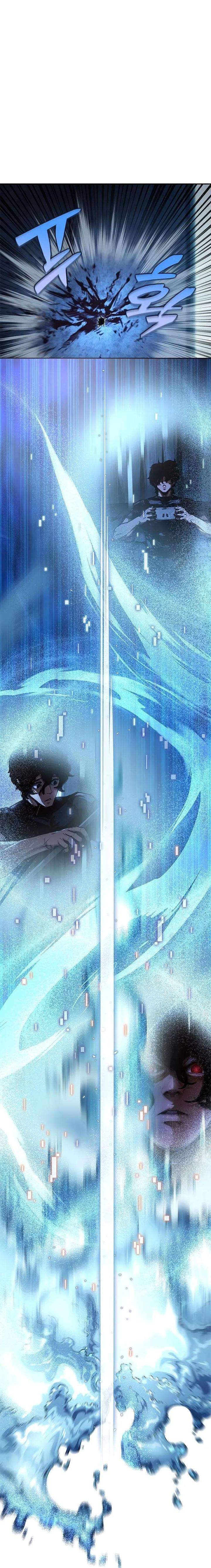 image-komik-psychopath-in-murim-chapter-01-58/73