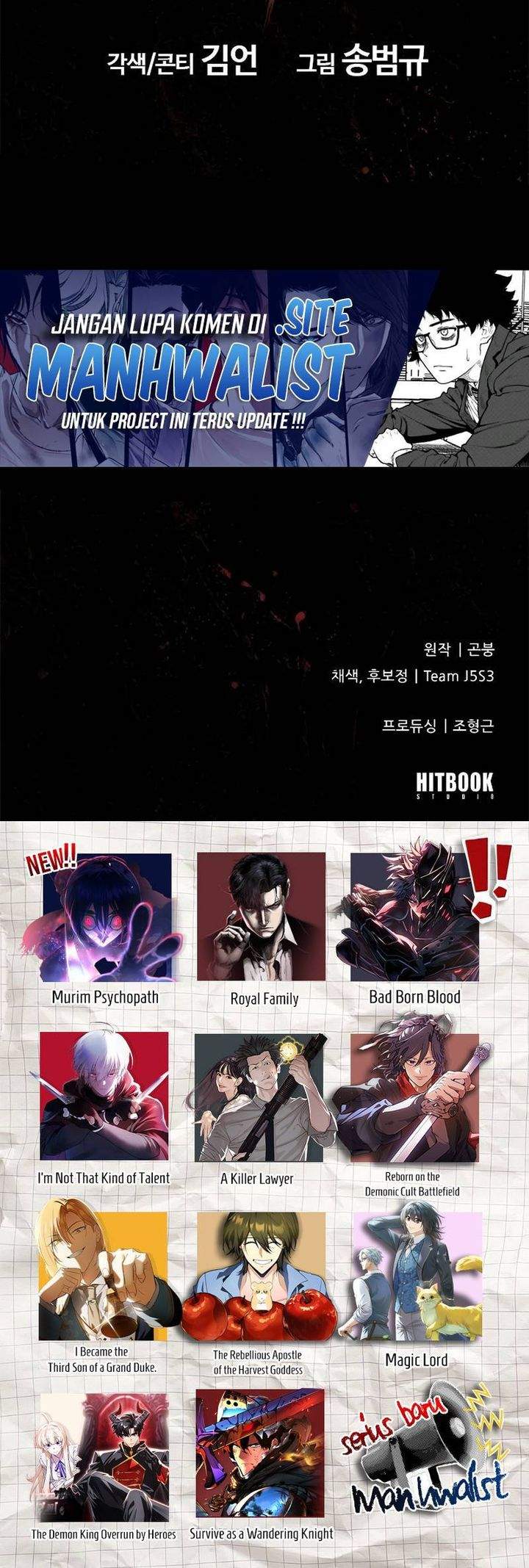 image-komik-psychopath-in-murim-chapter-01-72/73