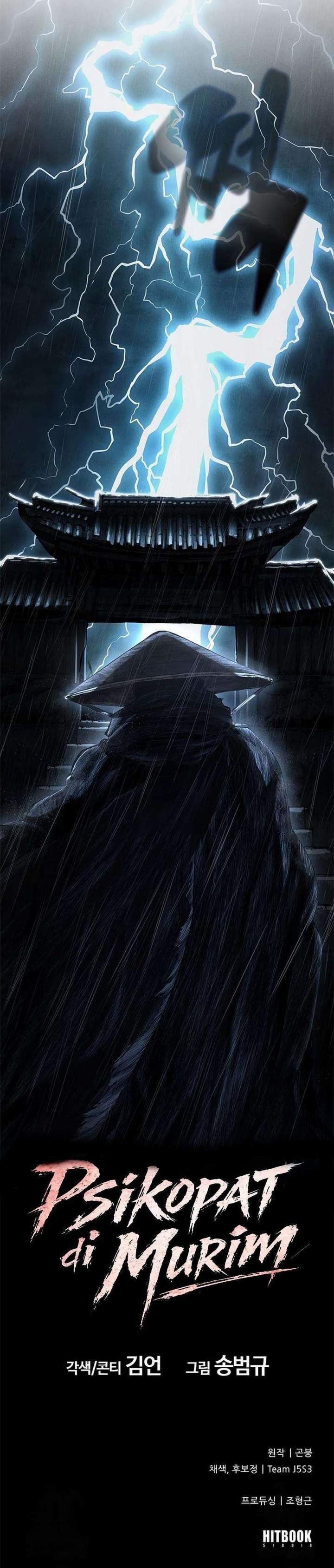 image-komik-psychopath-in-murim-chapter-07-33/35