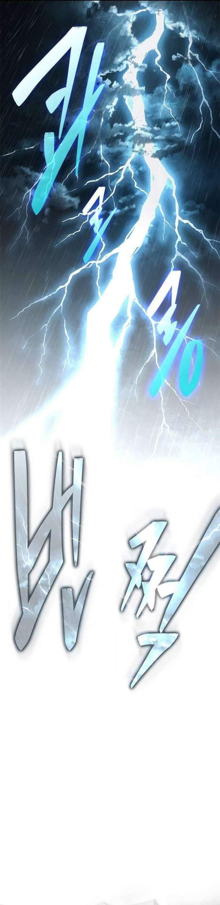 image-komik-psychopath-in-murim-chapter-08-11/39