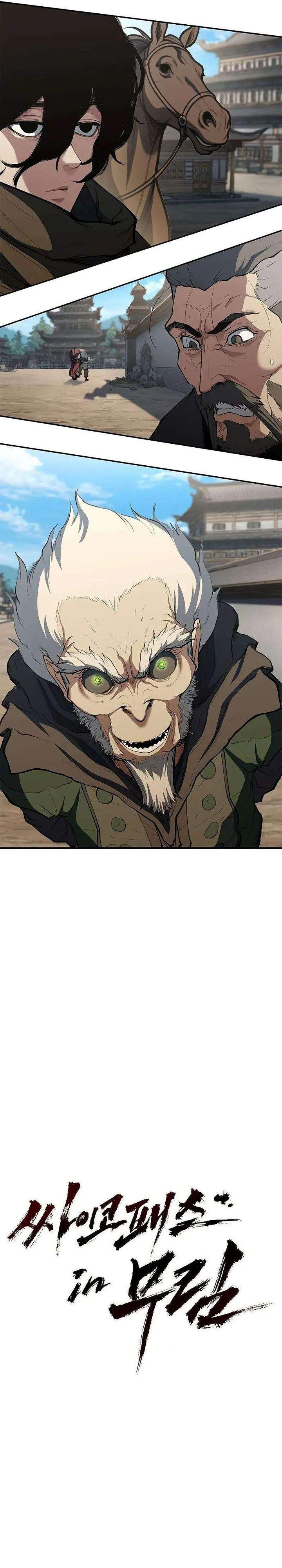 image-komik-psychopath-in-murim-chapter-13-18/44