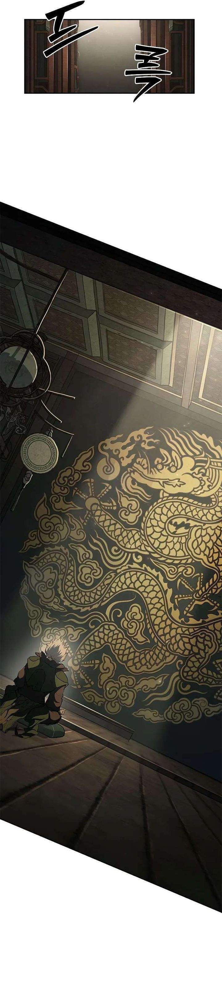 image-komik-psychopath-in-murim-chapter-13-30/44