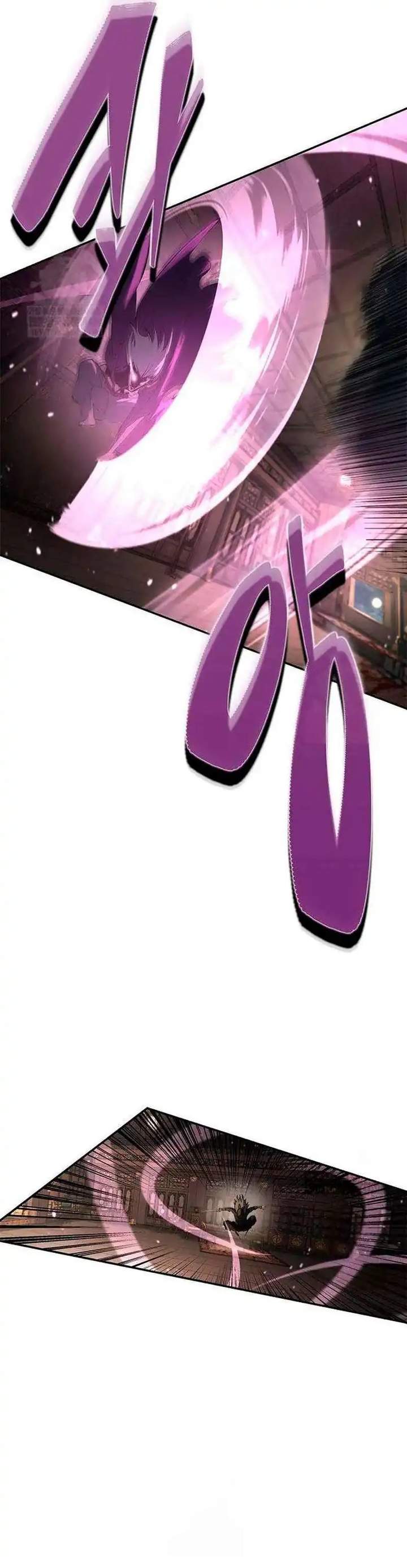 image-komik-psychopath-in-murim-chapter-15-12/36