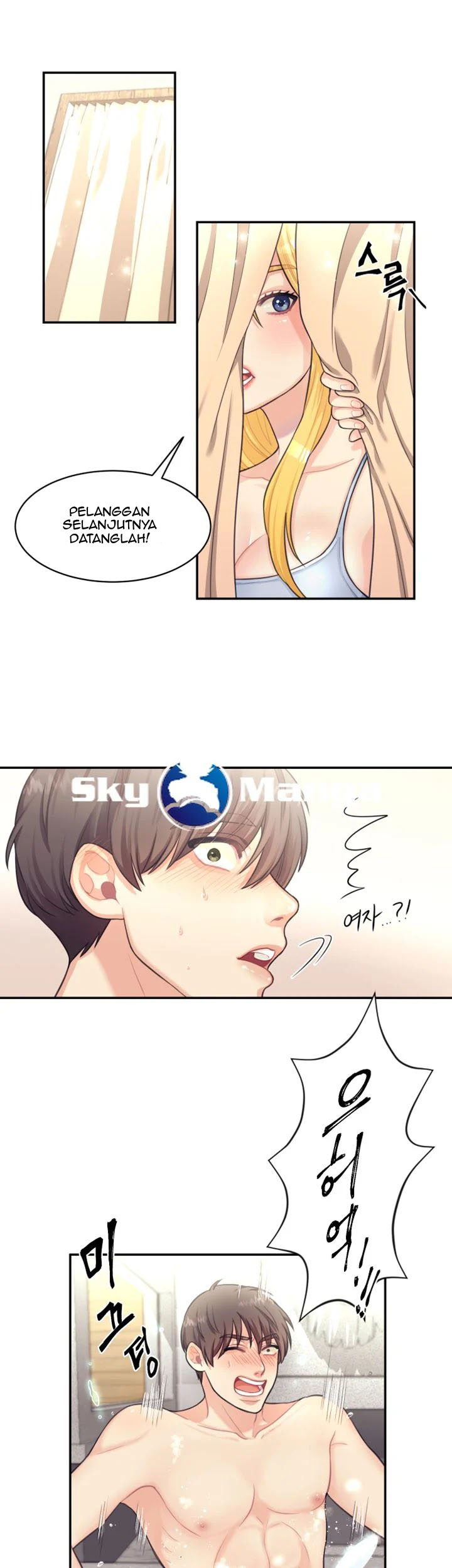 image-komik-public-bathhouse-chapter-01-35/59