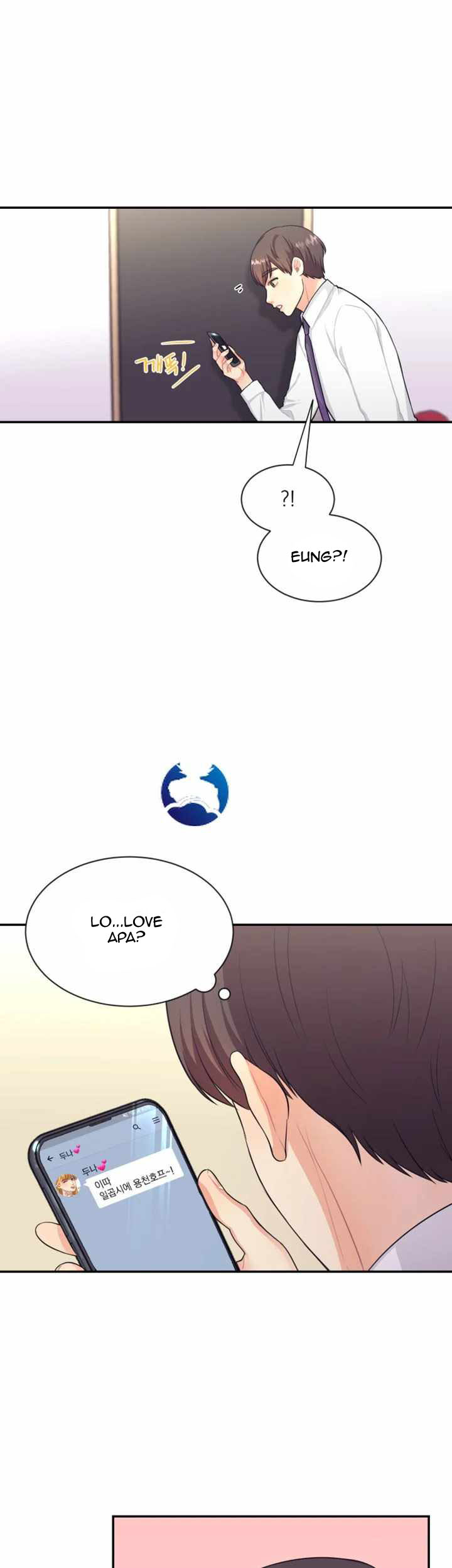 image-komik-public-bathhouse-chapter-03-15/59