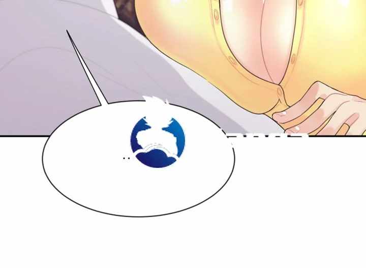 image-komik-public-bathhouse-chapter-03-52/59