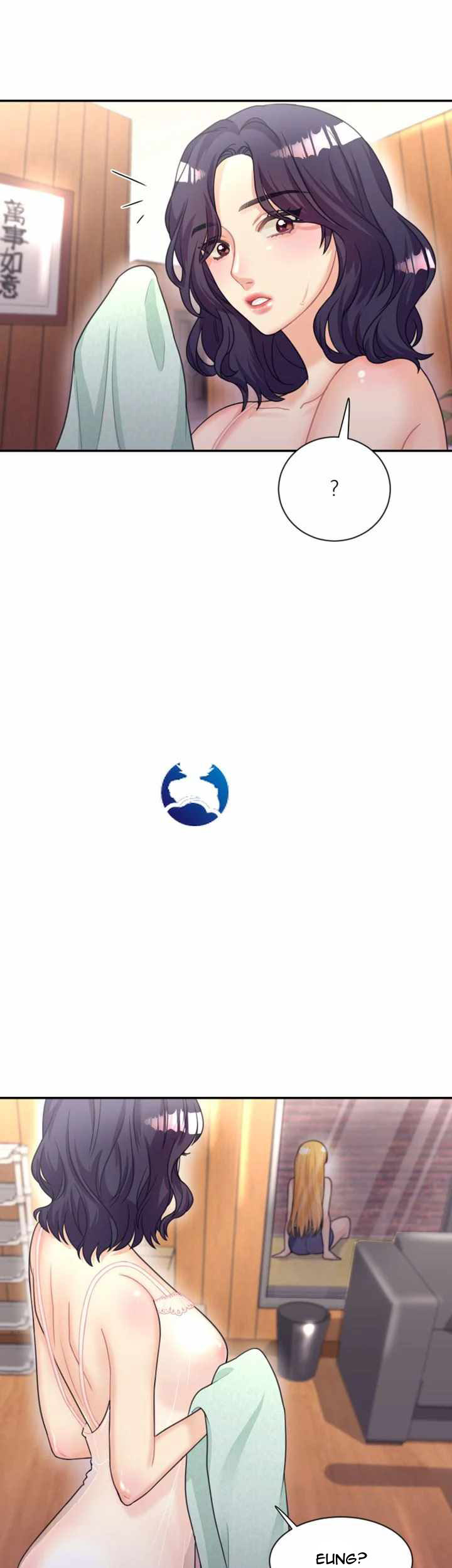 image-komik-public-bathhouse-chapter-06-33/51