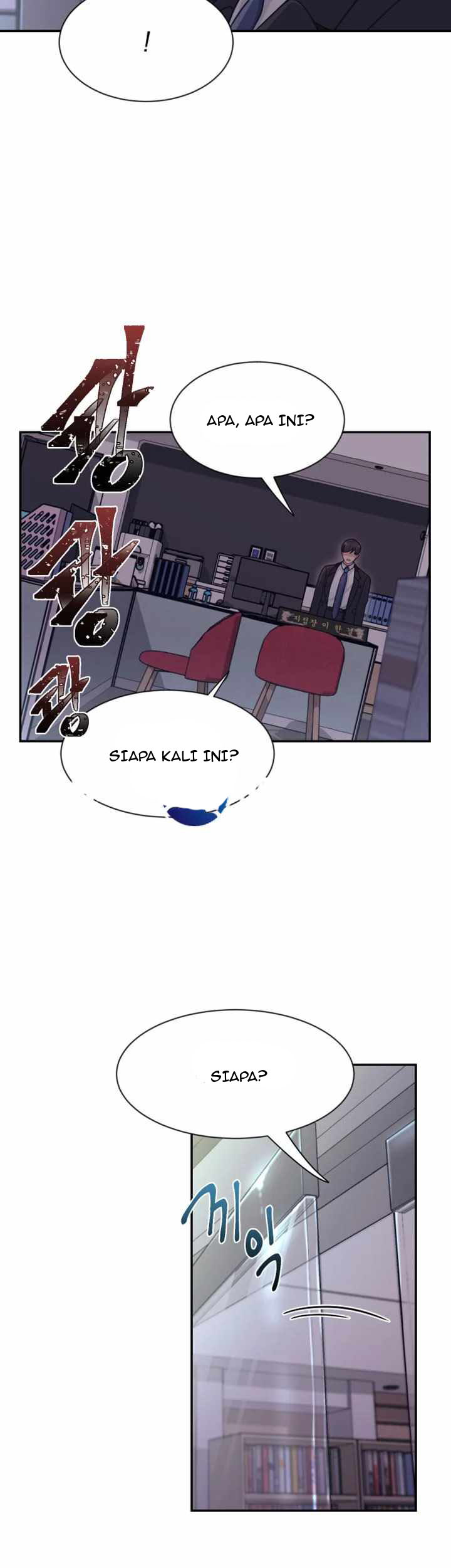 image-komik-public-bathhouse-chapter-07-11/57