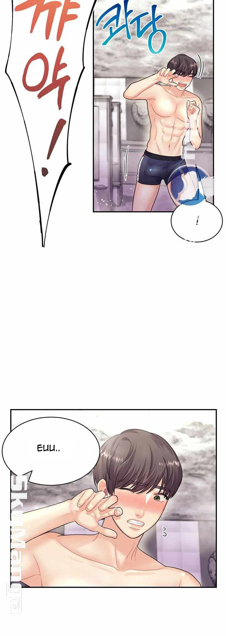 image-komik-public-bathhouse-chapter-09-11/73