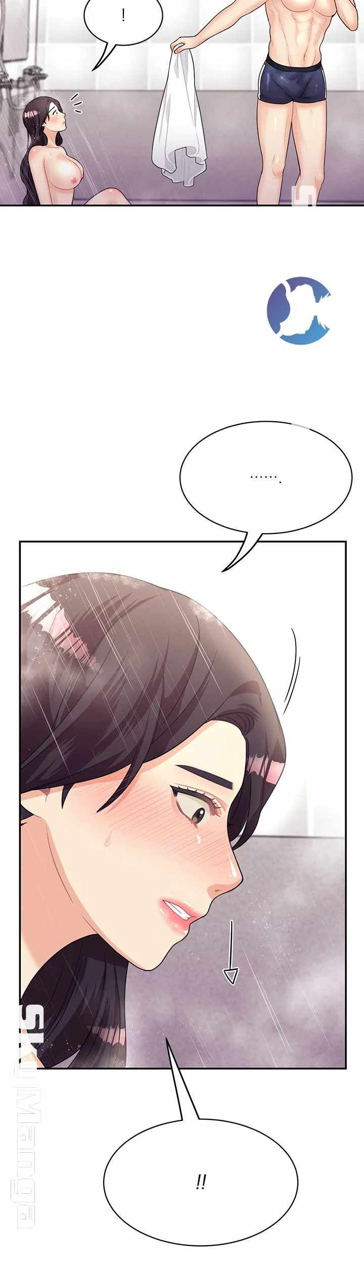 image-komik-public-bathhouse-chapter-09-16/73